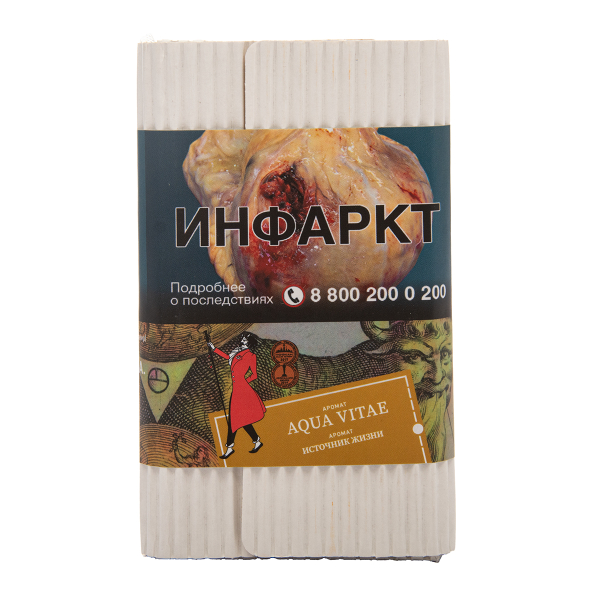 Табак Satyr Aqua Vitae 100 грамм в Ханты-Мансийске