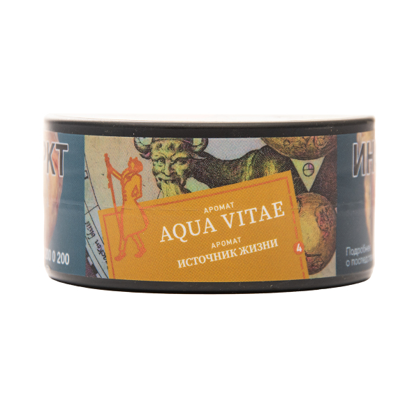 Табак Satyr Aqua Vitae 25 грамм в Ханты-Мансийске