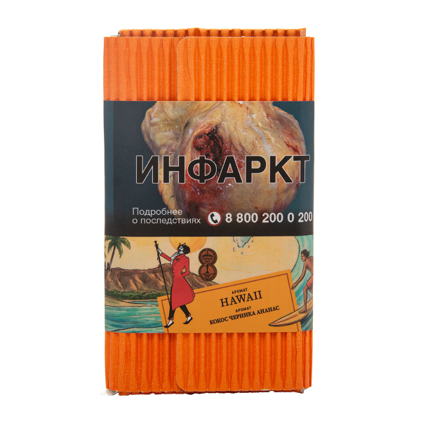 Табак Satyr Hawaii 100 грамм в Ханты-Мансийске