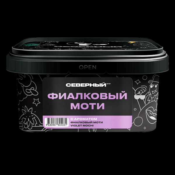 Табак Северный Фиалковый Моти 200 грамм в Ханты-Мансийске