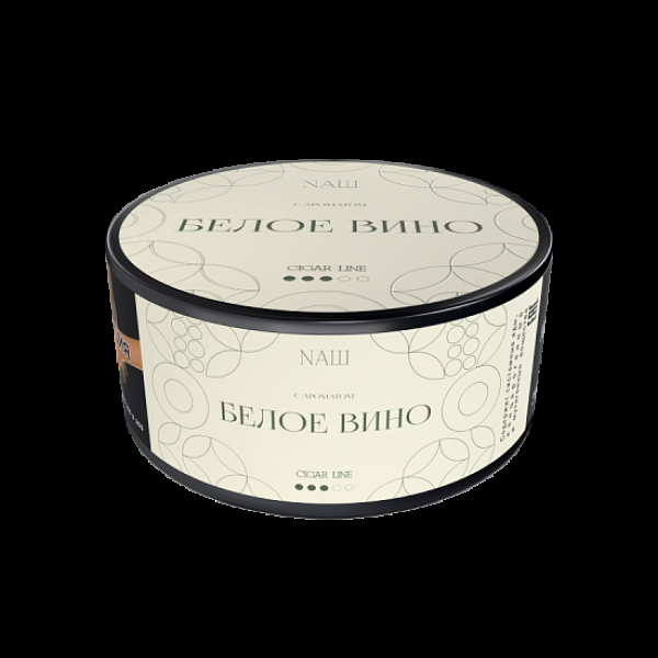 Табак Nаш Cigar Белое Вино 120 грамм в Ханты-Мансийске