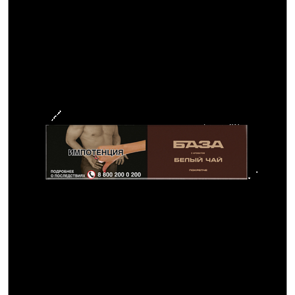 Табак База Покрепче Белый Чай 250 грамм в Ханты-Мансийске