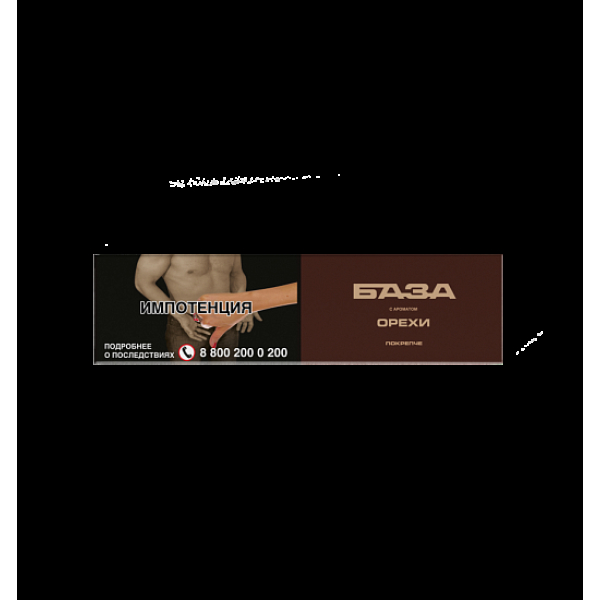 Табак База Покрепче Орехи 250 грамм в Ханты-Мансийске