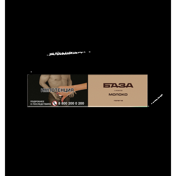 Табак База Полегче Молоко 250 грамм в Ханты-Мансийске