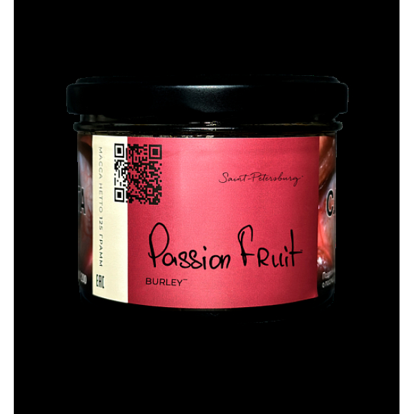 Табак Trofimoffs Burley Passion Fruit Маракуйя 125 грамм в Ханты-Мансийске