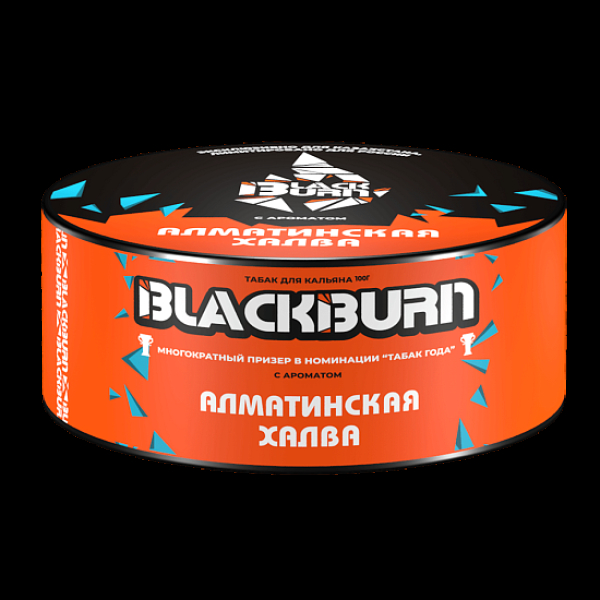 Табак Blackburn Алматинская Халва 100 грамм в Ханты-Мансийске