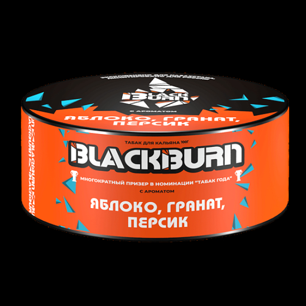 Табак Blackburn Яблоко Гранат Персик 100 грамм в Ханты-Мансийске