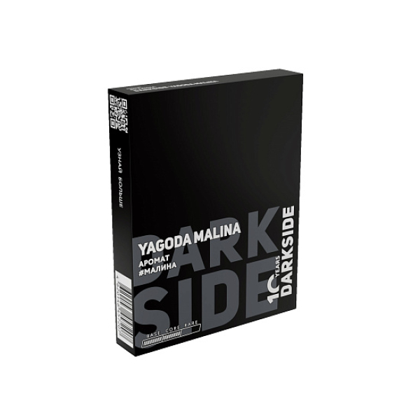 Табак Darkside Core Ягода Малина Yagoda Malina 25 грамм в Ханты-Мансийске