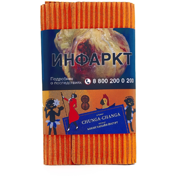 Табак Satyr Chunga Changa Банан Папайя Йогурт 100 грамм в Ханты-Мансийске