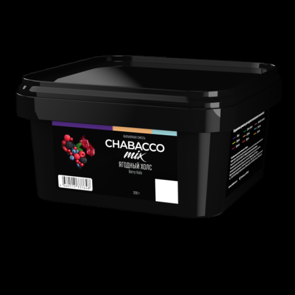 Бестабачная смесь Chabacco Mix Berry Hals Ягодный Холс Medium 200 грамм в Ханты-Мансийске