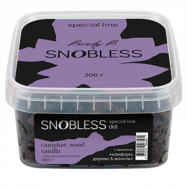 Табак Snobless Камфора Дерево & Ваниль Camphor Wood Vanilla Special Lines 200 грамм в Ханты-Мансийске