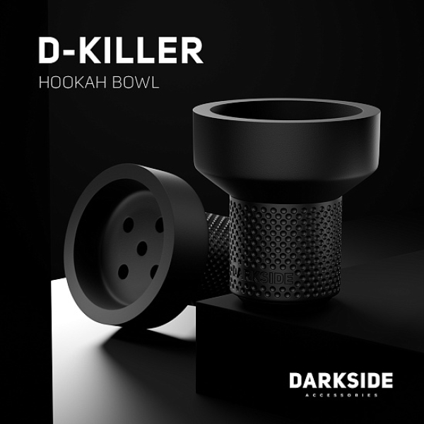 Чаша Darkside D Killer в Ханты-Мансийске